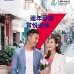 AXA launches ‘IncomeEnrich Deferred Annuity Plan’