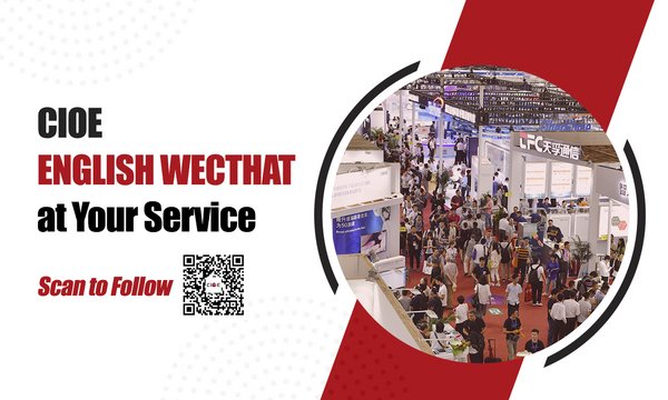 CIOE's English WeChat Account at Your Service CIOE's English WeChat Account at Your Service