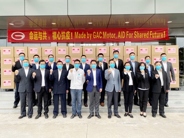 Pic 2: GAC MOTOR provided face masks to its overseas partners.