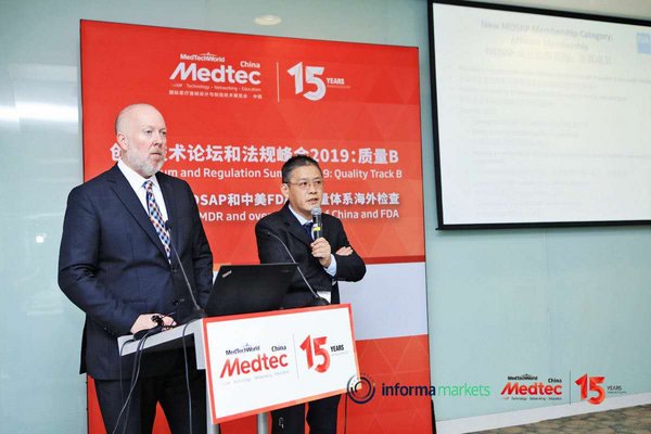 Mr. William Sutton, Assistant Country Director, FDA China, and Mr. Zeli Yu, RAC Global are speaking Mr. William Sutton, Assistant Country Director, FDA China, and Mr. Zeli Yu, RAC Global are speaking