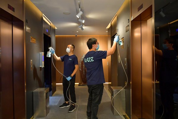 Hip Shing Hong adopted nano-photocatalyst technology to disinfect the offices of its headquarters, and the common areas and facilities of its major properties.