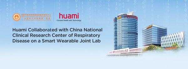 Huami Partnered with Nanshan Zhong’s Team to Combat COVID-19 Coronavirus on a Joint Lab