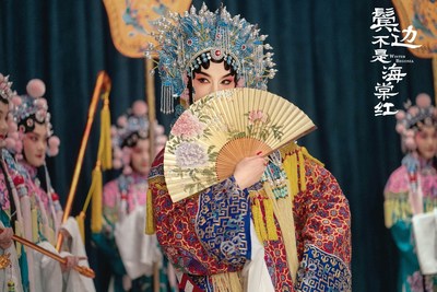 iQIYI’s Original Drama Series “Winter Begonia” Taps into Technology and Platform Ecosystem to Promote Peking Opera iQIYI’s Original Drama Series “Winter Begonia” Taps into Technology and Platform Ecosystem to Promote Peking Opera
