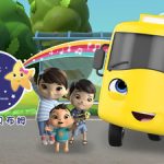 Moonbug Enters China Through Strategic Partnership with Xigua Video