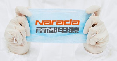 Narada Steps-up COVID-19 Donations, Sends Supplies to 20 Countries