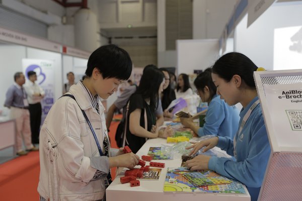 CBME Indonesia Exhibitor and buyer face to face opportunity Times Square Headline: Exhibitor and buyer face to face opportunity
