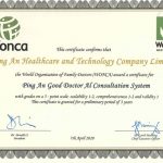 Ping An Good Doctor’s AI System Receives WONCA Certification of Highest Standard