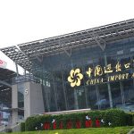 The Canton Fair Goes Online for the First Time in 63 Years