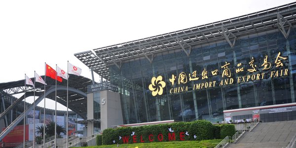 The Canton Fair Goes Online for the First Time in 63 Years The Canton Fair Goes Online for the First Time in 63 Years