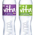 VITA Distilled Water Launches 100% Recycled Bottles
