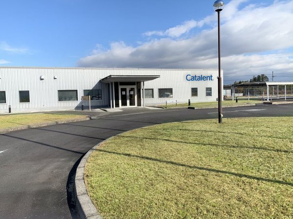 Catalent new acquired clinical packaging facility located in the Shiga prefecture of Japan Catalent new acquired clinical packaging facility located in the Shiga prefecture of Japan