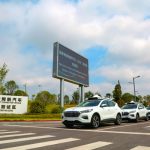 Changsha: Intelligent Manufacturing on the Fast Track