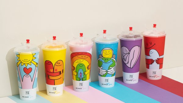 Nayuki brings back Cupseum with new cup design featuring "Big Hugs"