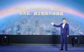 HUAWEI CLOUD Stack: Empowering Governments and Enterprises