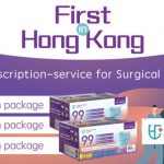 Hygiene Mask, Hong Kong Local Brand, Provides a Monthly Based Subscription Service for High-Quality and Affordable Masks for SMEs and Home Users