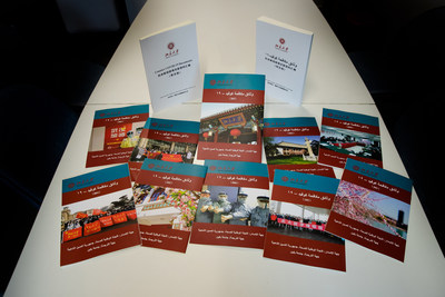 Counter COVID-19 Documents (Arabic Version)