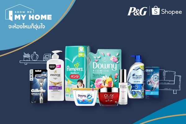 P&G products available on Shopee's Show Me My Home Campaign P&G products available on Shopee's Show Me My Home Campaign
