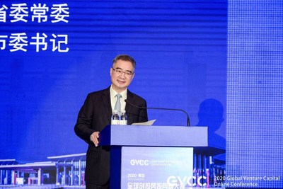 Wang Qingxian, Party secretary of Qingdao, gives a keynote speech at the opening ceremony of the conference.