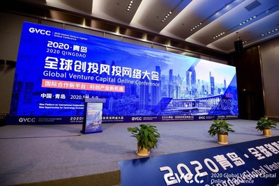 The 2020 Global Venture Capital Online Conference begins on May 8 in the eastern coastal city of Qingdao, Shandong province, with thousands of people taking part online.