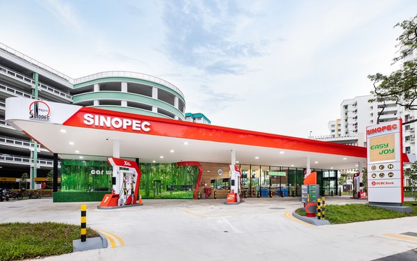 Sinopec Gas Station in Singapore. Sinopec Gas Station in Singapore.