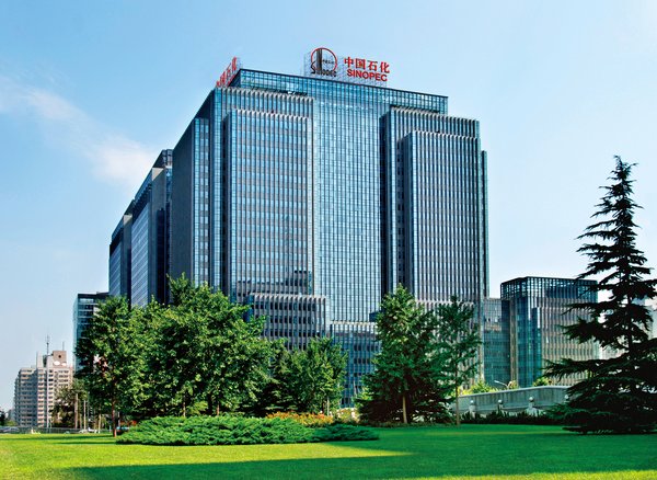 Sinopec is valued at RMB 299.1 billion, making first in Brand Value in China’s Energy and Chemical Industry. Sinopec is valued at RMB 299.1 billion, making first in Brand Value in China’s Energy and Chemical Industry.