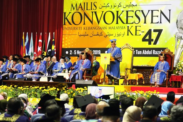 Universiti Kebangsaan Malaysia 47th Convocation Ceremony, Bangi, Malaysia Universiti Kebangsaan Malaysia 47th Convocation Ceremony, Bangi, Malaysia