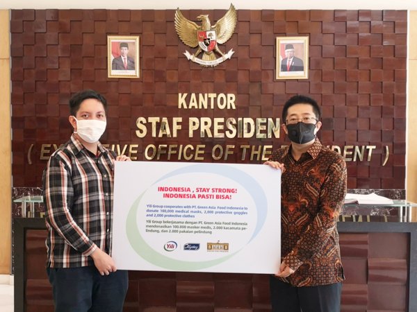 Yili Group delivered medical supplies to the Executive Office of the President of Republic of Indonesia during the ceremony on May 5.