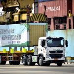 Binhai seeks new growth momentum