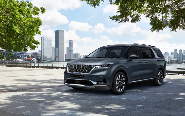 First image of the new Kia Carnival First image of the new Kia Carnival