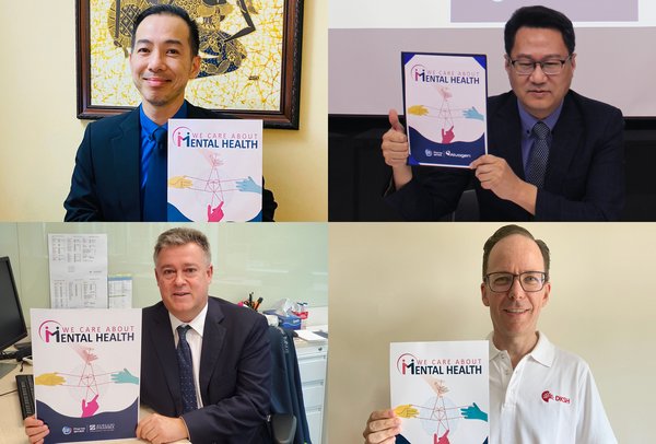 Luye Pharma and partners launch the “We Care About Mental Health” initiative (Upper left to right: Andy Siow, APAC Regional Director of Luye Pharma (International); Justin Lee, Country Manager of Alvogen Korea; Lower left to right: Andi Umbricht, Chief Executive of Zuellig Pharma Hong Kong & Macau; John Clare, Vice President Healthcare of DKSH Thailand & Indochina)