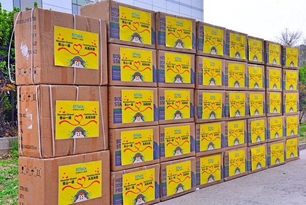 51Talk donates P5.25M worth of medical supplies to hospitals in Manila.