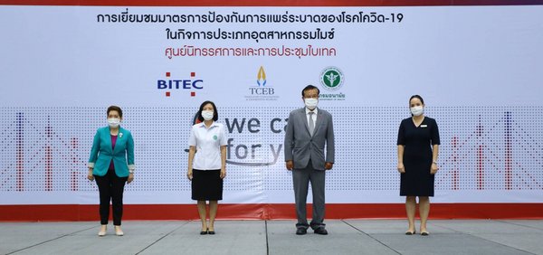 THAI MICE VENUES EXHIBIT NEW HEALTH MEASURES TO STAGE “NEW NORMAL” BUSINESS EVENTS
