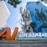 A Visit to the AI International Hub of China, reveals how the “magical” institutes are changing people’s lives