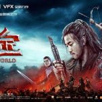 Blockbuster “Double World” to Premiere on iQIYI on July 24