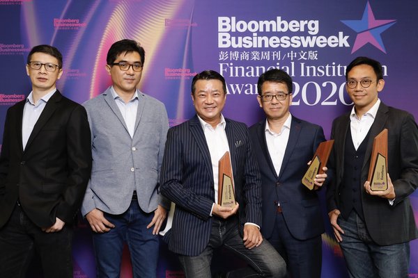 Blue has become one of the most awarded insurers at the Bloomberg Businessweek Financial Institution Awards 2020, winning a total of six awards. Blue has become one of the most awarded insurers at the Bloomberg Businessweek Financial Institution Awards 2020, winning a total of six awards.