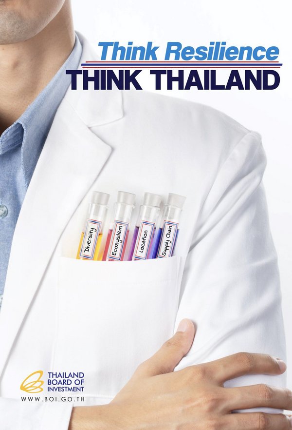 The Thailand Board of Investment has unveiled a new 2020 campaign, titled “Think Resilience, Think Thailand”. The Thailand Board of Investment has unveiled a new 2020 campaign, titled “Think Resilience, Think Thailand”.