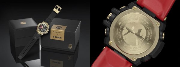 G-SHOCK × Rui Hachimura Collaboration Model