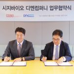CGBIO signs MOU with DNCompany to seize the Korean Premium Filler Market