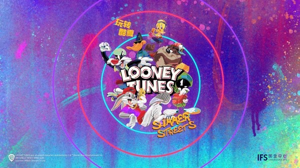 Changsha IFS teams up with Looney Tunes and Graffiti Artist Dezio to Unveil the Very First “Summer Streets” Exhibition in Central China Changsha IFS teams up with Looney Tunes and Graffiti Artist Dezio to Unveil the Very First “Summer Streets” Exhibition in Central China