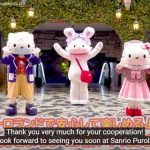 Hello Kitty Land Tokyo launches its partial reopening with an entertaining video