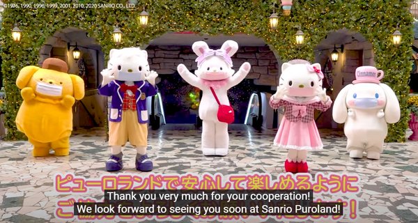 Main Visual