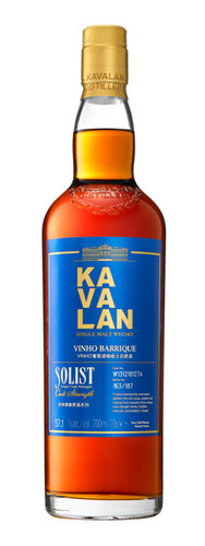 ‘Best of the Best’ Kavalan Solist Vinho Barrique is the answer to Japanese judges’ mission to find the world’s best single malt ‘Best of the Best’ Kavalan Solist Vinho Barrique is the answer to Japanese judges’ mission to find the world’s best single malt