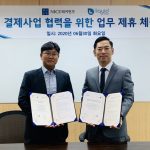 Liquid Group partners with NICE Payments to expand cross-border contactless QR payment network
