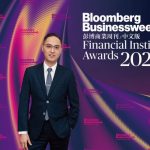 Metis Global Limited has won the “Excellence Award of Trustee Service” granted by Bloomberg Businessweek for the second consecutive year