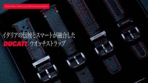 MR TIME X Ducati MR TIME X Ducati