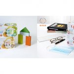 Procare HK Introduces Internationally Certified Made-in-HK Masks – Let’s Fight the Virus Together