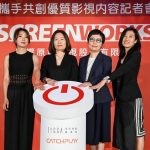 TAICCA and CATCHPLAY Announce Joint Investment in SCREENWORKS ASIA to Build Taiwan’s Content Powerhouse