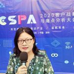 Unified specification on F5G to empower industry growth: Expert