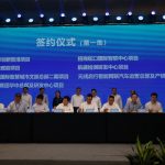 Wuhan Development Zone attracts nearly 90 bln yuan in post-epidemic investment promotion