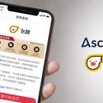 Alibaba Group’s Fliggy partners with Ascenda to enhance loyalty rewards for 300 million members